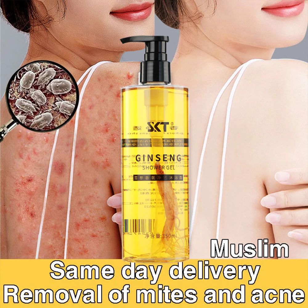SKT Ginseng Anti-mite Body Wash 350ml Antifungal Remove Acne Mites ...