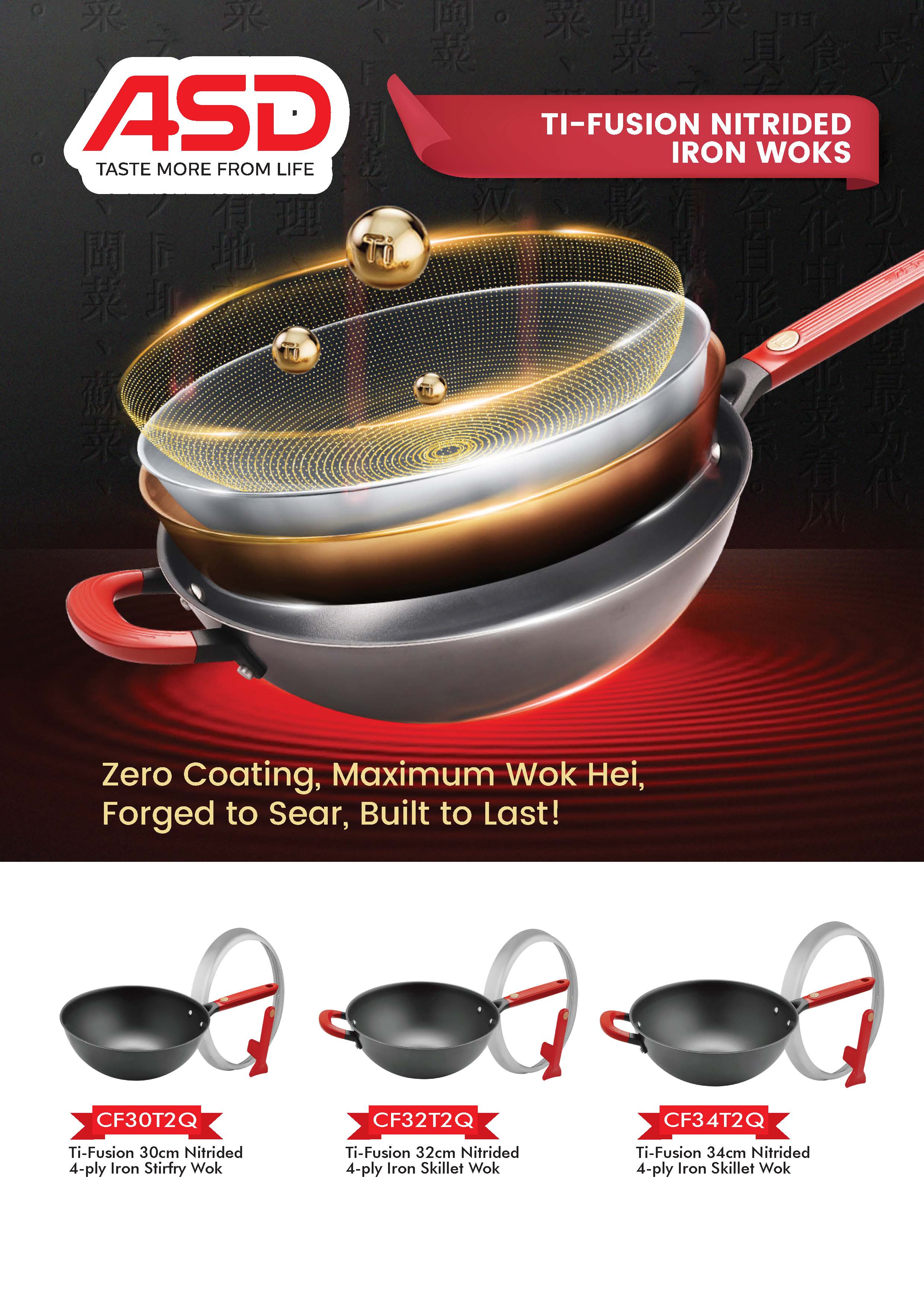 ASD Ti-Fusion 32cm Zero Coating High-Heat Wok Hei IH Nitrided 4ply Iron ...
