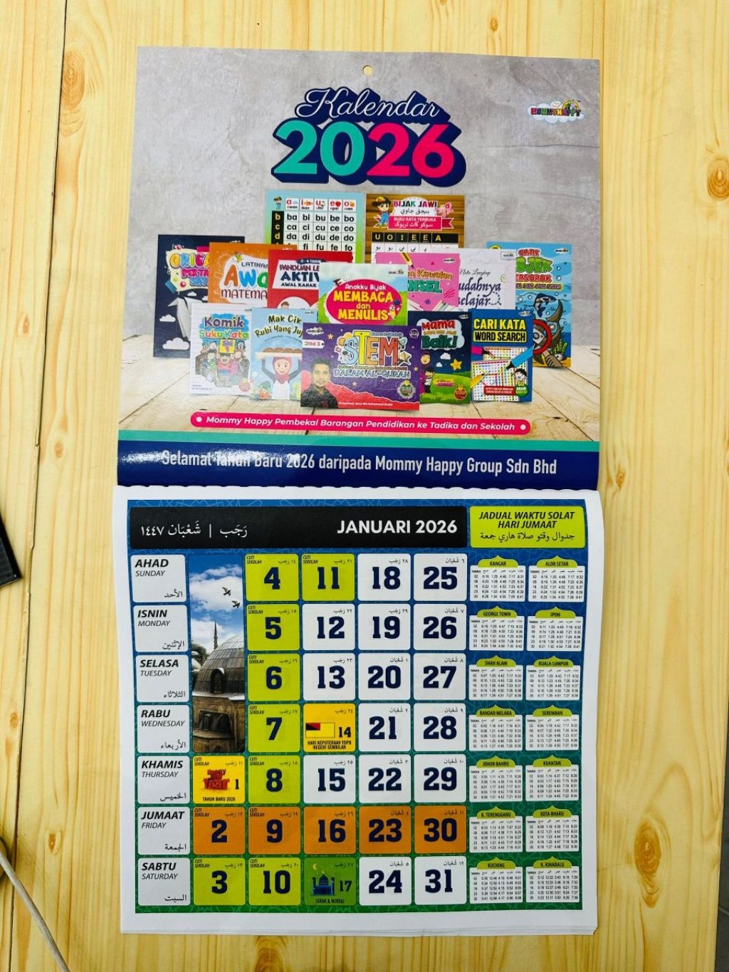 READY STOCK!! KALENDAR ISLAMIK GANTUNG 2026 | Shopee Malaysia