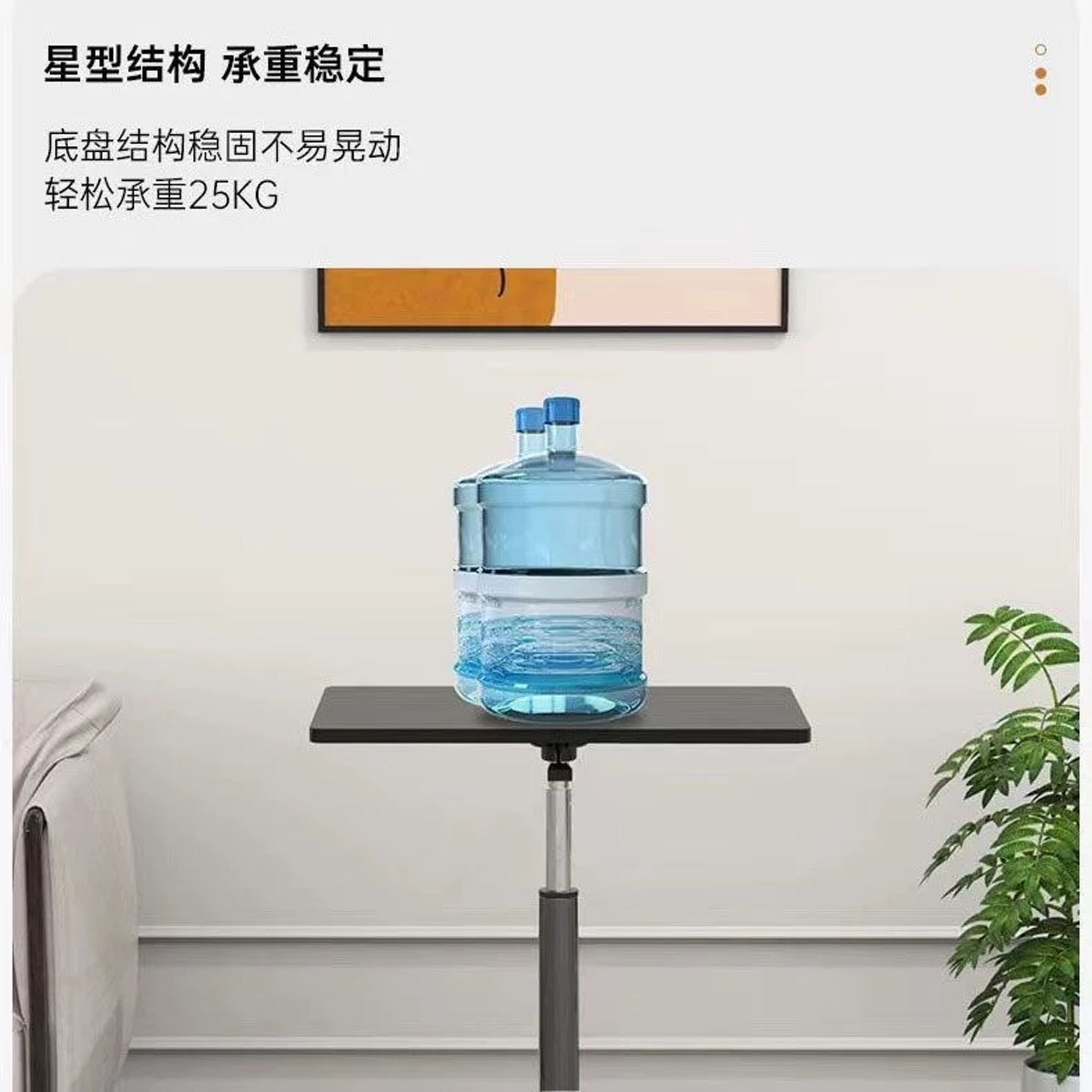 『Stock Clearance』Lift table pulley mobile small table standing ...