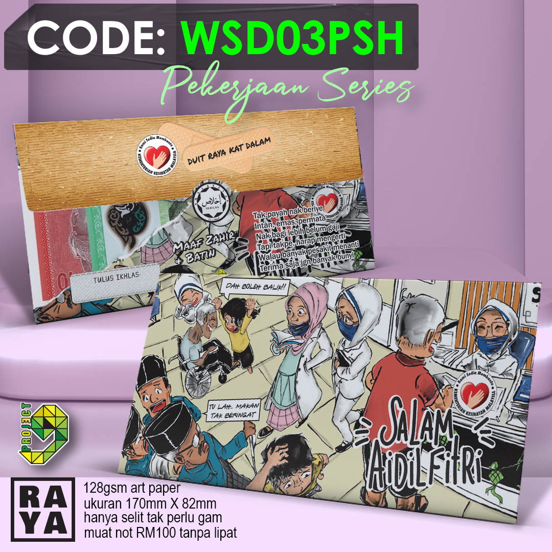 Sampul Raya Nurse MA Hospital KKM staff 2026 | Shopee Malaysia