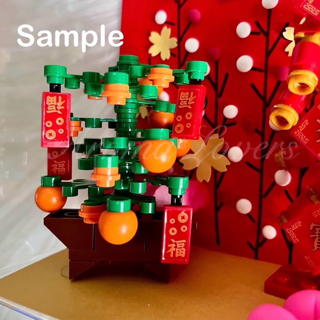 Joyit Chinese New Year Mini Building Blocks CNY Game Firecrackers Koi ...