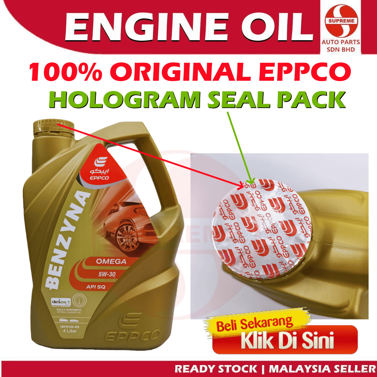 S2U Original Engine Oil Eppco Benzyna Omega 5W30 Fully Synthetic ...