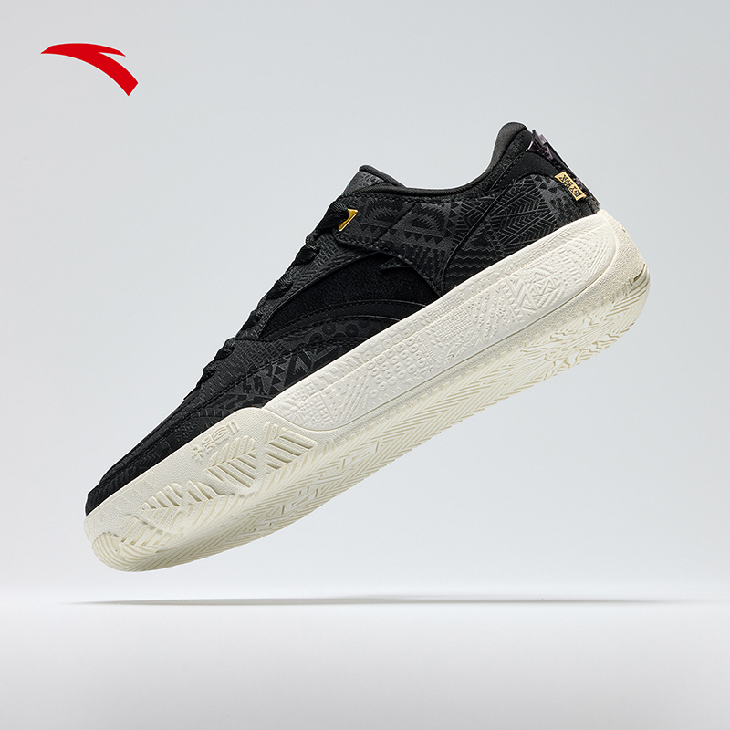 ANTA Men HELA CODE Basketball Skateboard shoes 1126A1804-3 - Basic ...