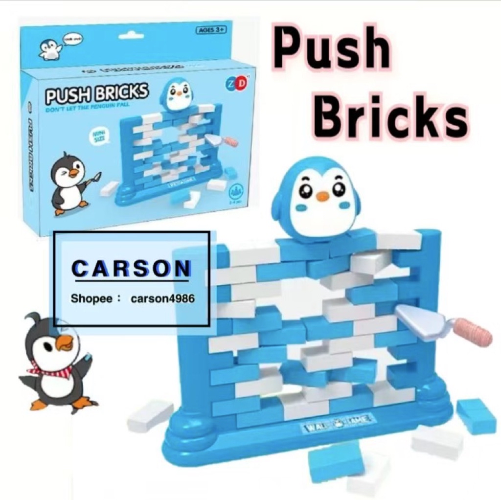 Lotto lotto memory game Tic tac toe Push Bricks stacking Game building ...