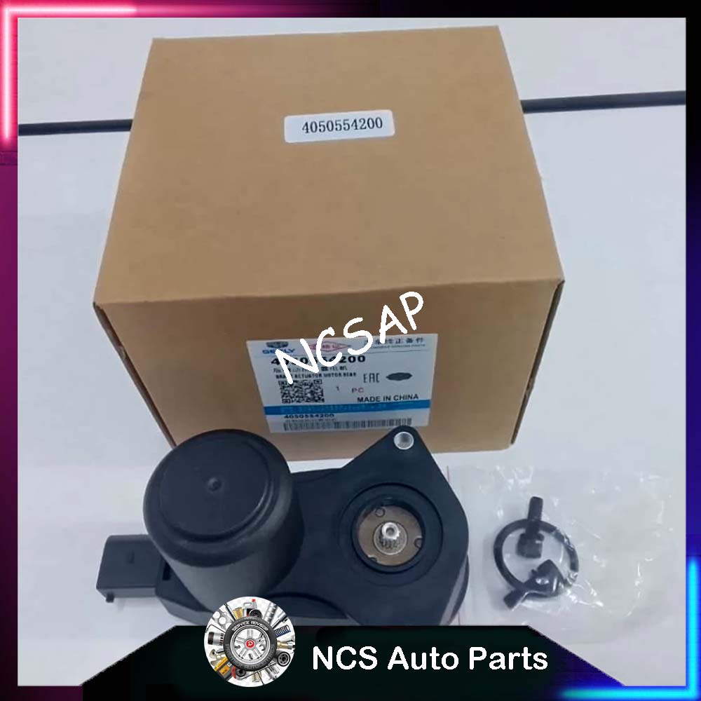Original Geely Proton X70 Hand Brake Motor EPB Actuator Motor Assy Rear ...
