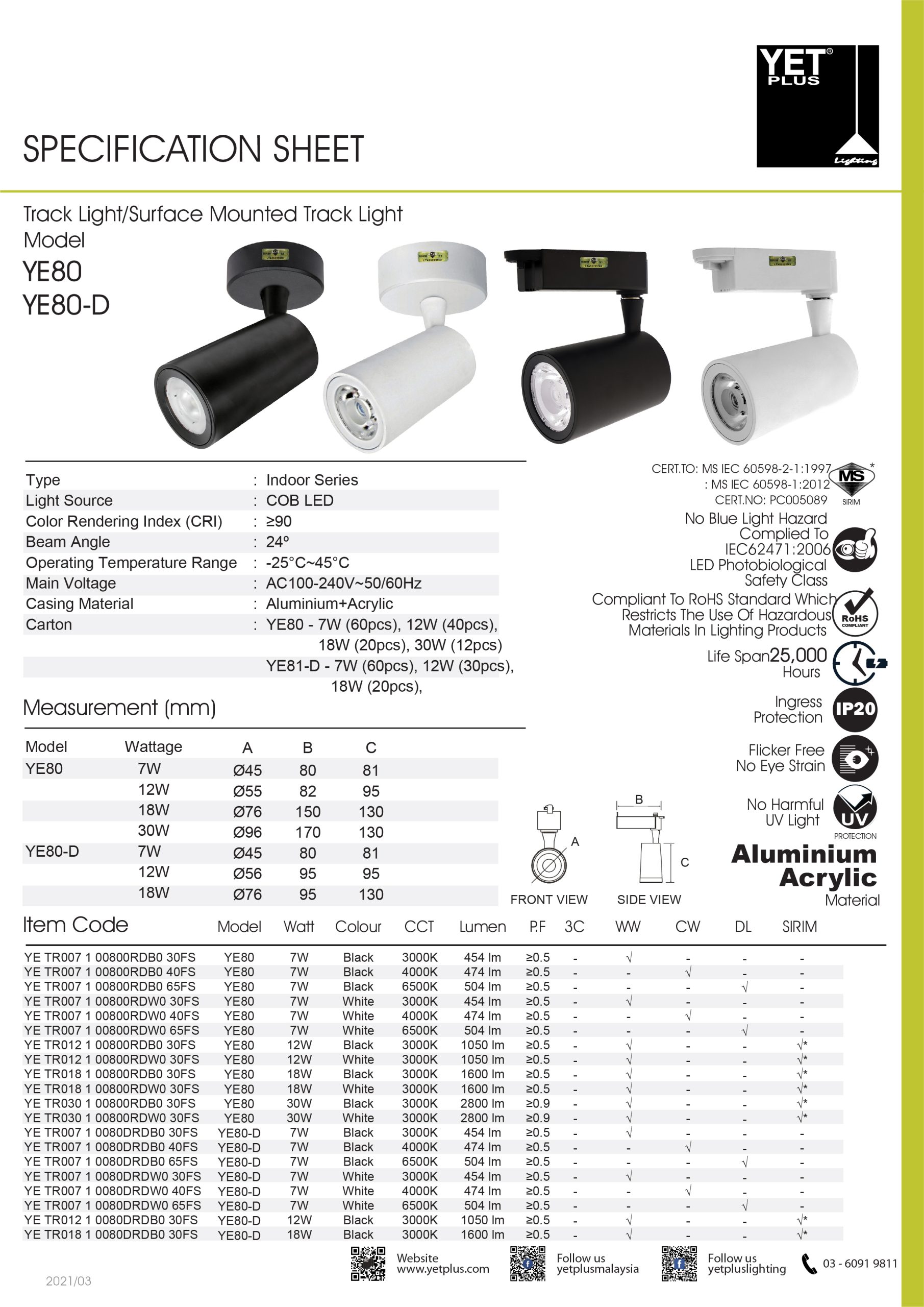 YETplus LED Track Light YE80-D 7W White or Black 6500K 4000K 3000K ...