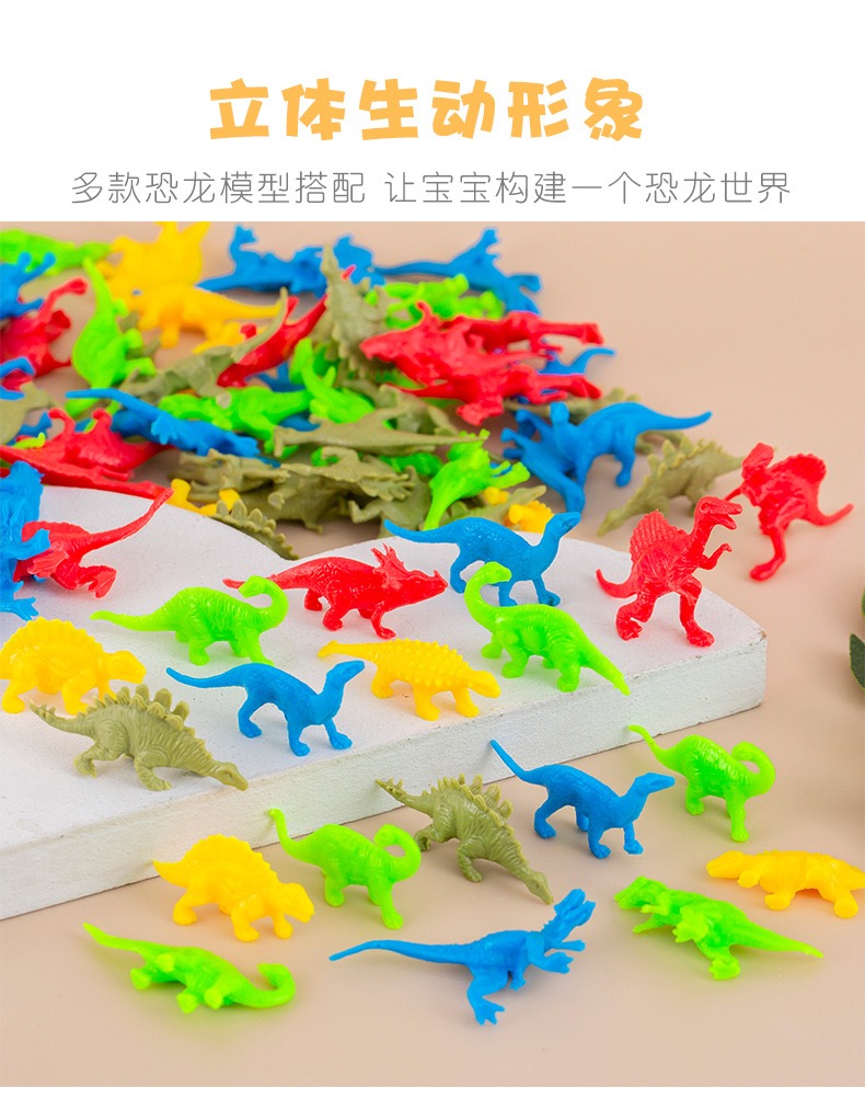 【Local Seller】4-6 Years Old Children Small Gift Dinosaur Model ...
