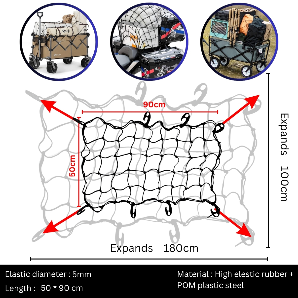 Wagon Trolley Hight Elastic Net Mesh Truck Cargo Net Bungee Cord With ...