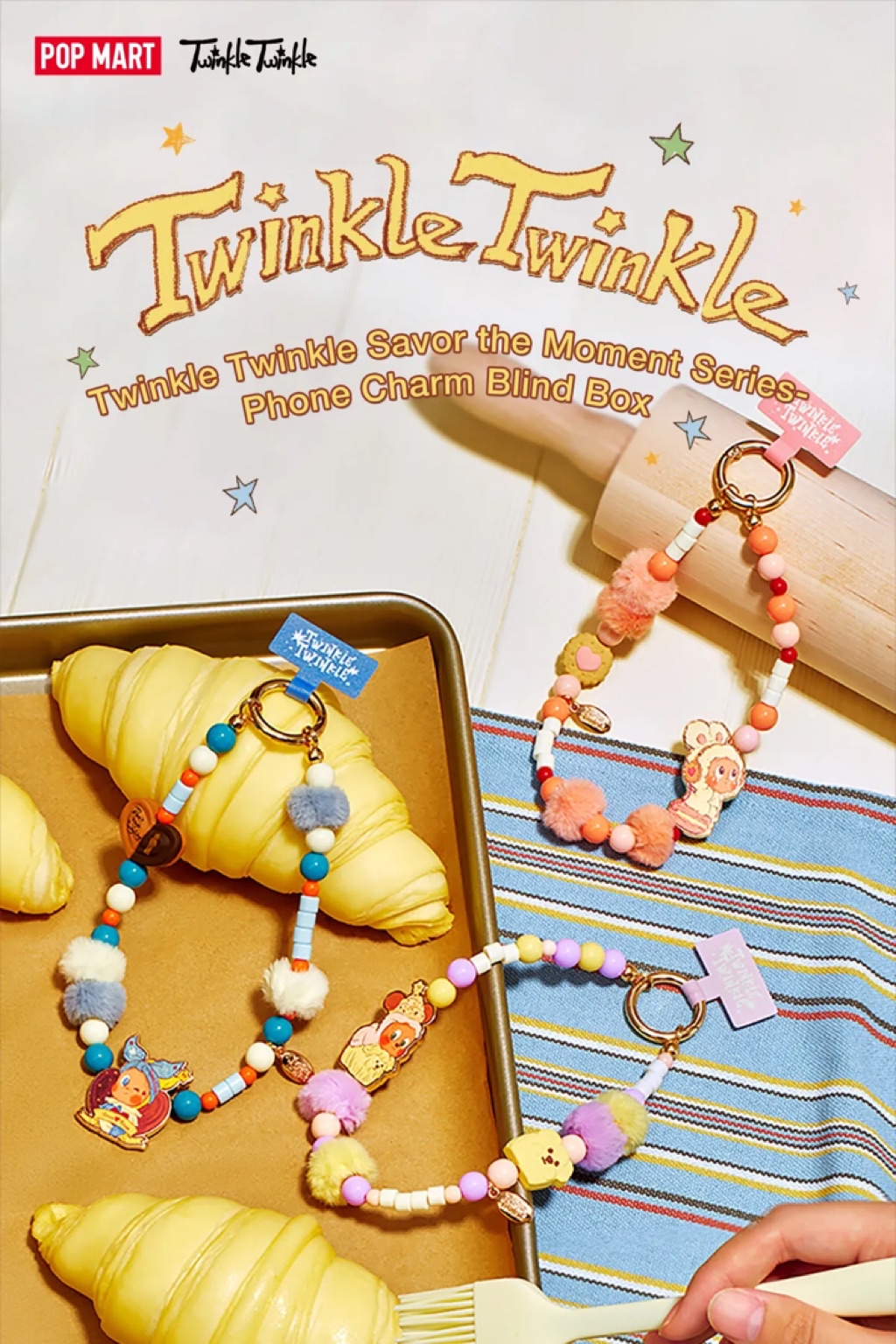 POP MART Twinkle Twinkle Savor the Moment Series】Phone Charm