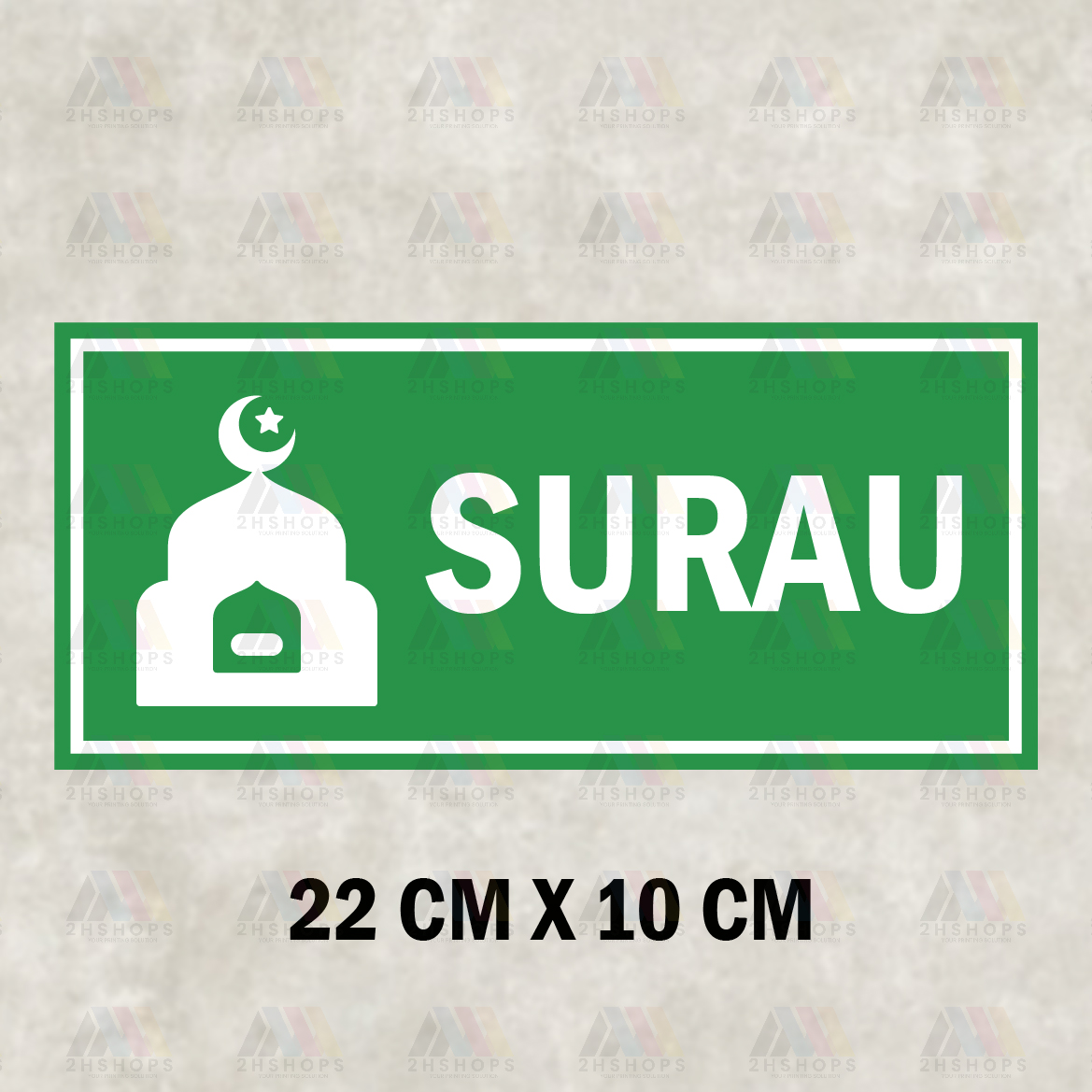 STICKER SIGNAGE MASJID / SURAU | STARTER PACK | WATERPROOF | Shopee ...