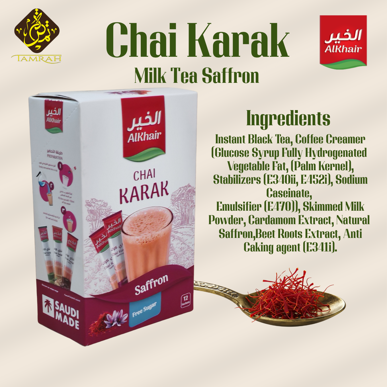 Milk Tea / Al Khair Chai Karak Saffron / Saffron Milk Tea / 12 Sachets ...