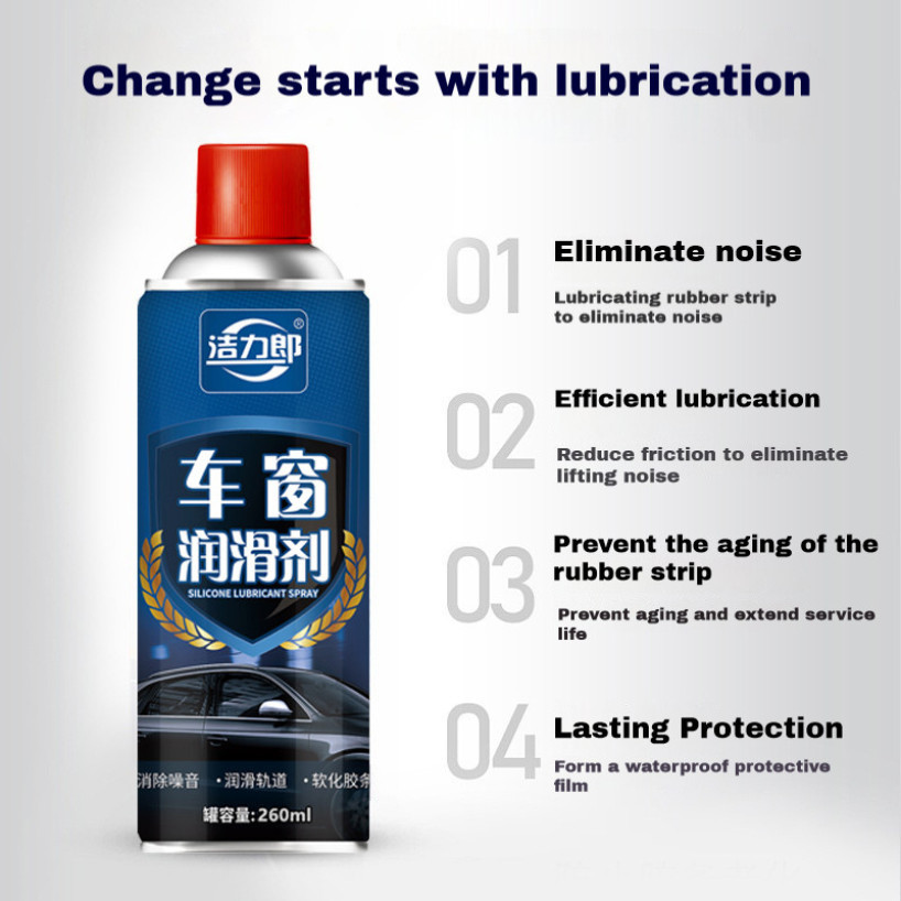 260ML Car window lubricant door electric lifting glass abnormal noise ...