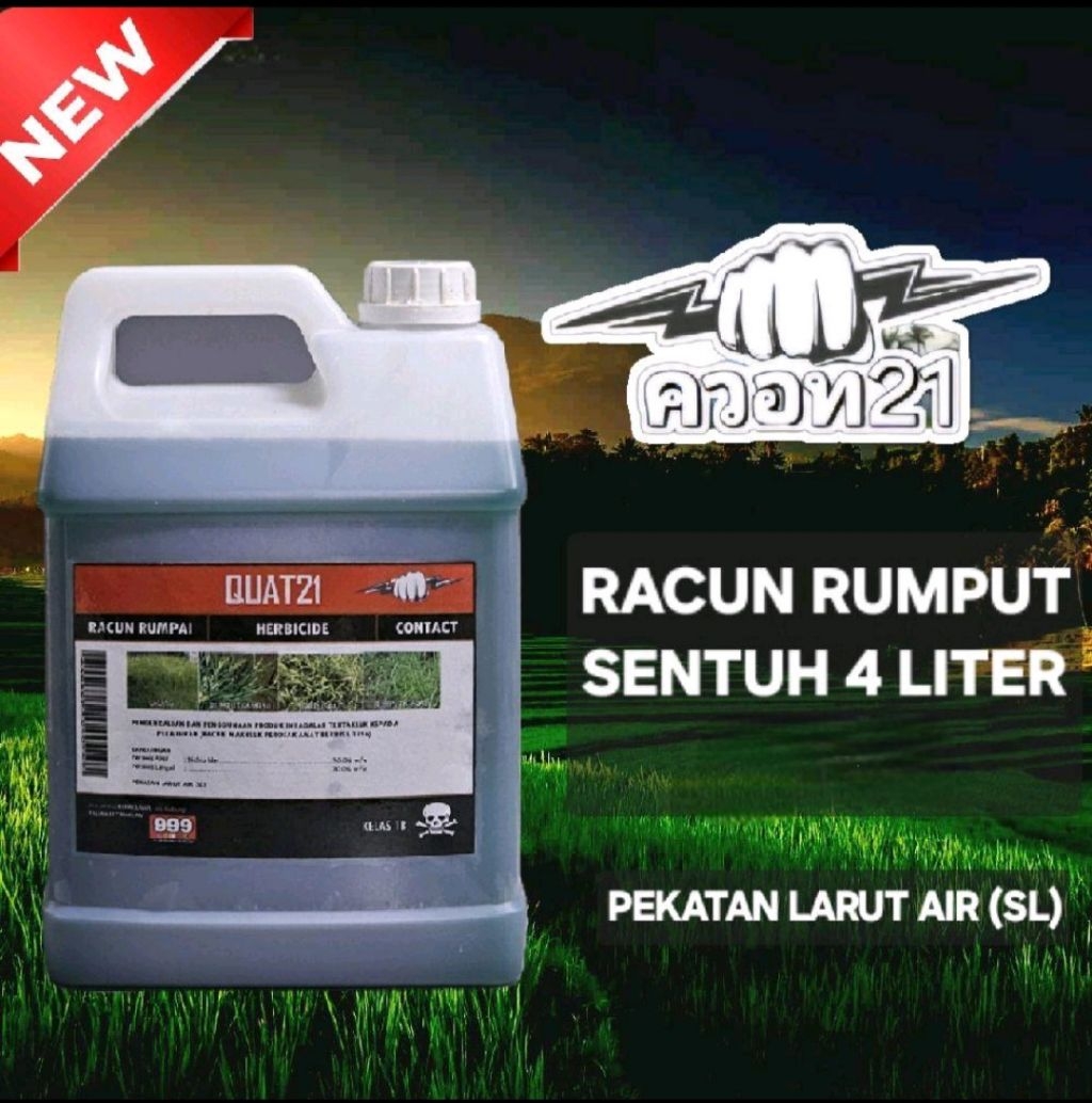 Racun rumput rumpai sentuh/Weedkiller/Kopi 'O 4 Liter | Shopee Malaysia