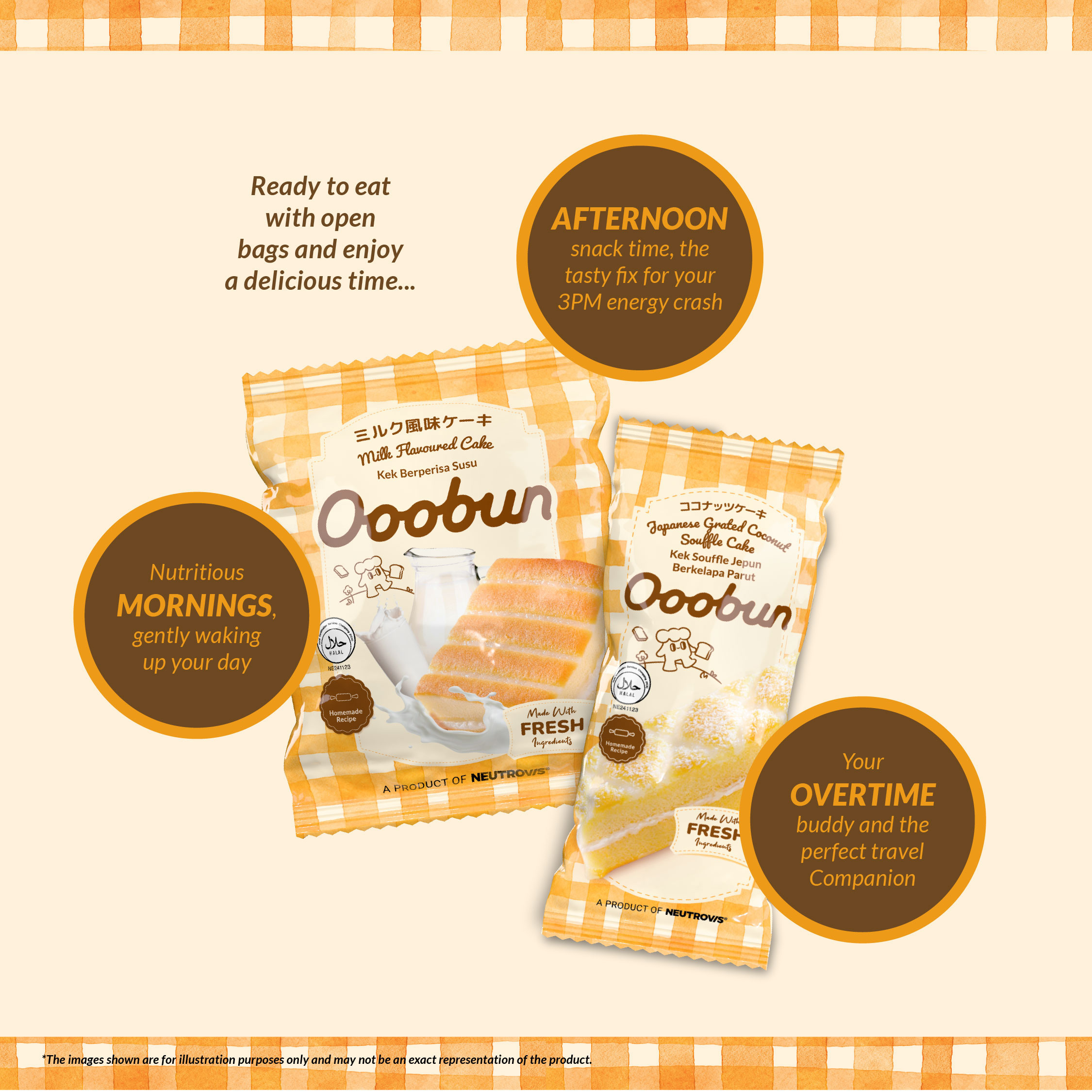 [Set D | 2Flavours x 6Packs] Ooobun HALAL Mixed Flavoured Cake SET D ...