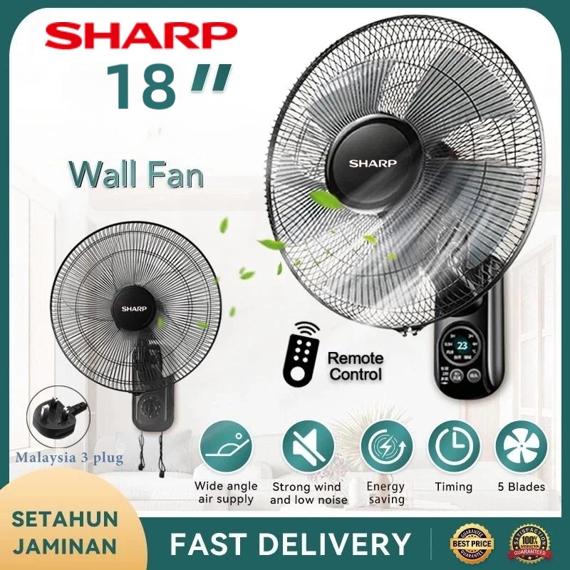 SHARP Wall fan 18 inch wall mounted remote control mute pure copper ...