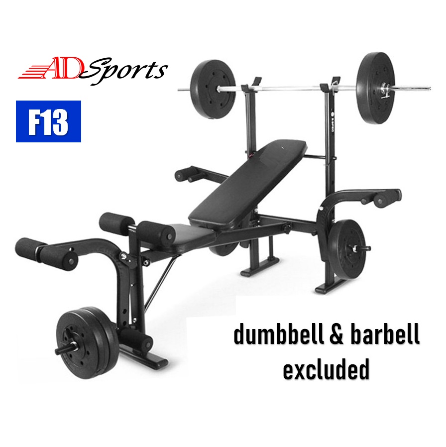 🔥🔥 Bansuk Sports Korea F13 F52 Gym Bicep Weight Lifting Chest Prest Gym ...