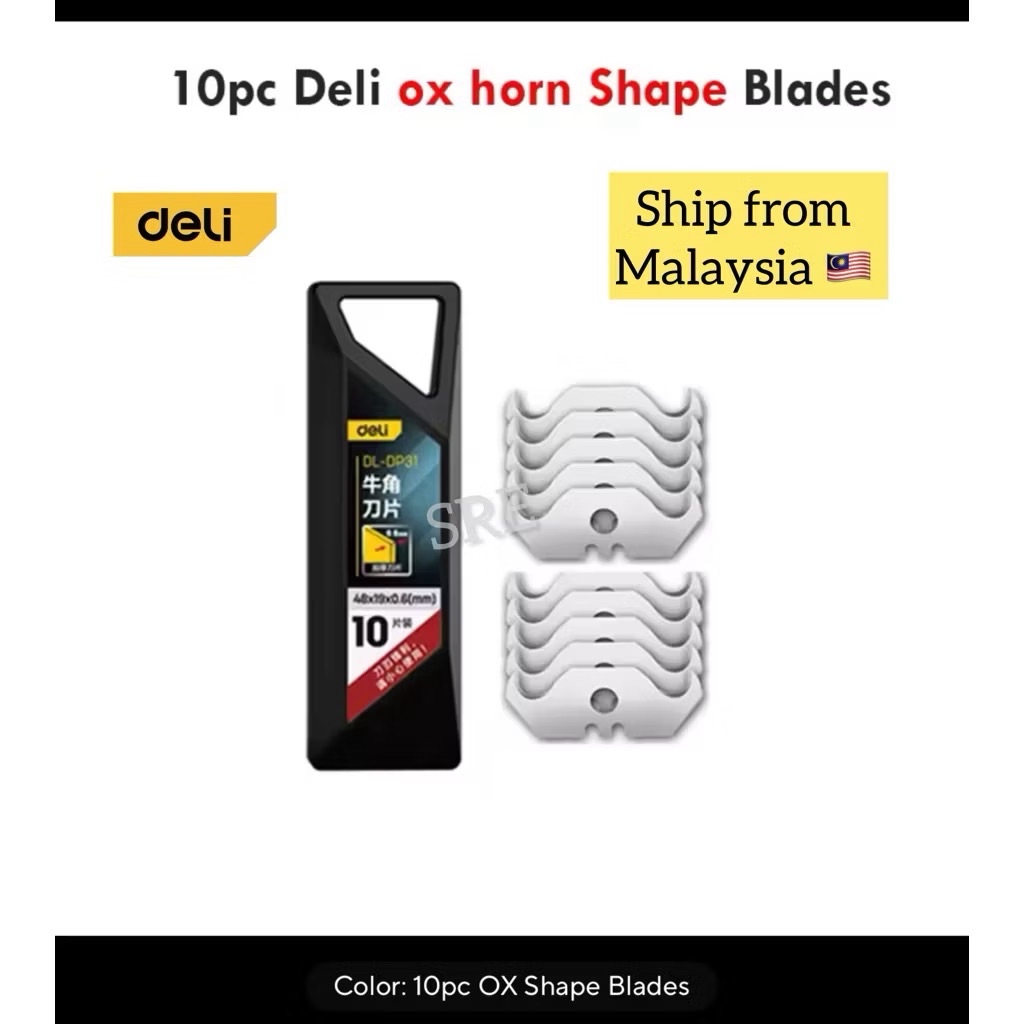 SDI 5461 Utility Knife Automatic Spring Back Safety Knife Aluminum ...