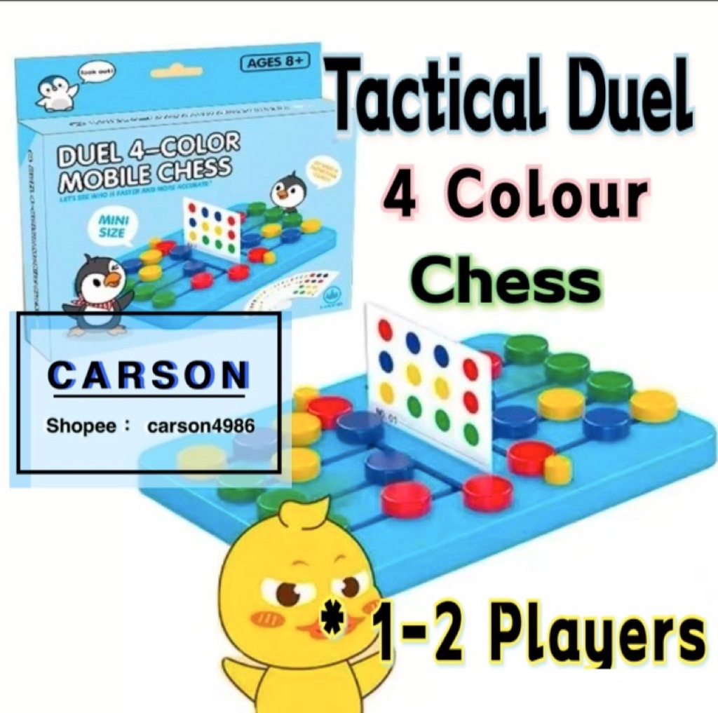 Lotto lotto memory game Tic tac toe Push Bricks stacking Game building ...