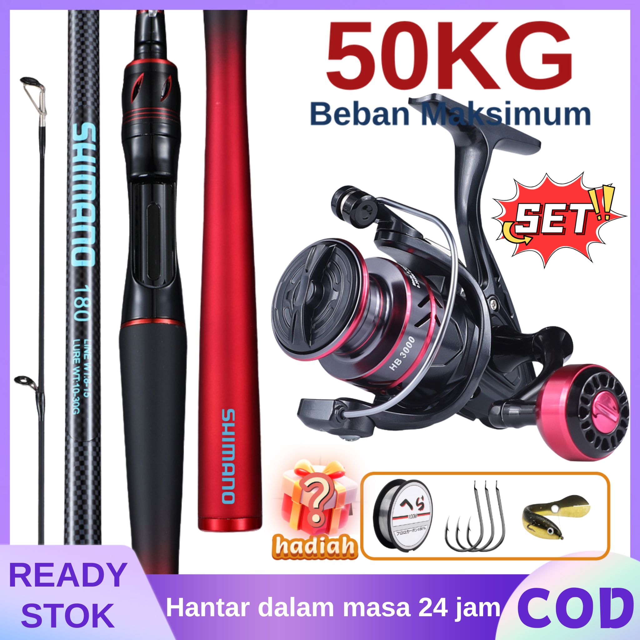 New Fishing Rod Set Combo Barang Mancing Set Joran Pancing 1.65m-2.1m ...