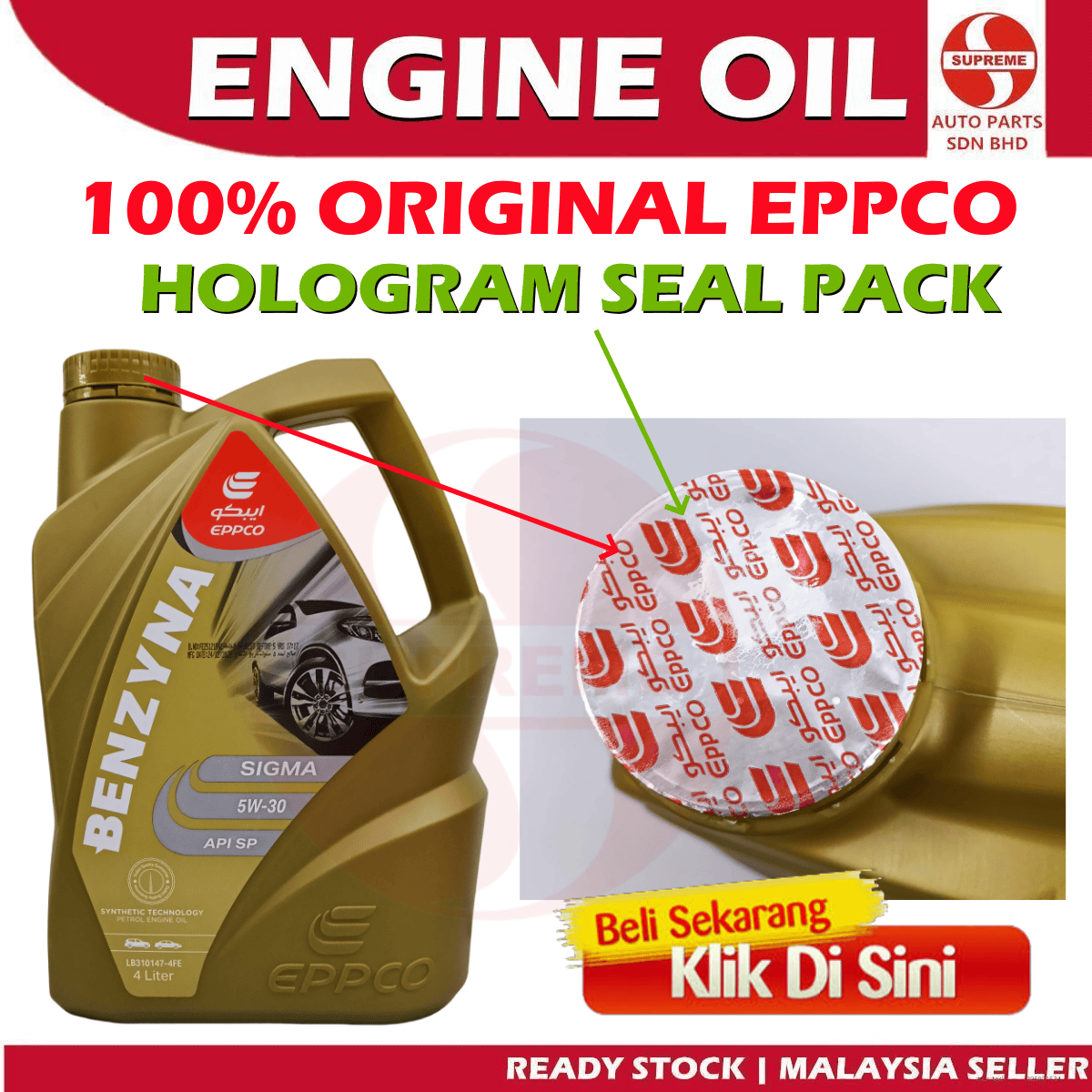 S2U Original Engine Oil Eppco Benzyna Sigma 5W30 Semi Synthetic Perodua ...