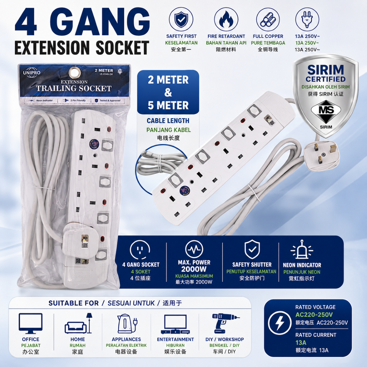 UNIPRO Extension Socket SIRIM Certified 2/3/4/5 Gang 2Meter And 5Meter ...