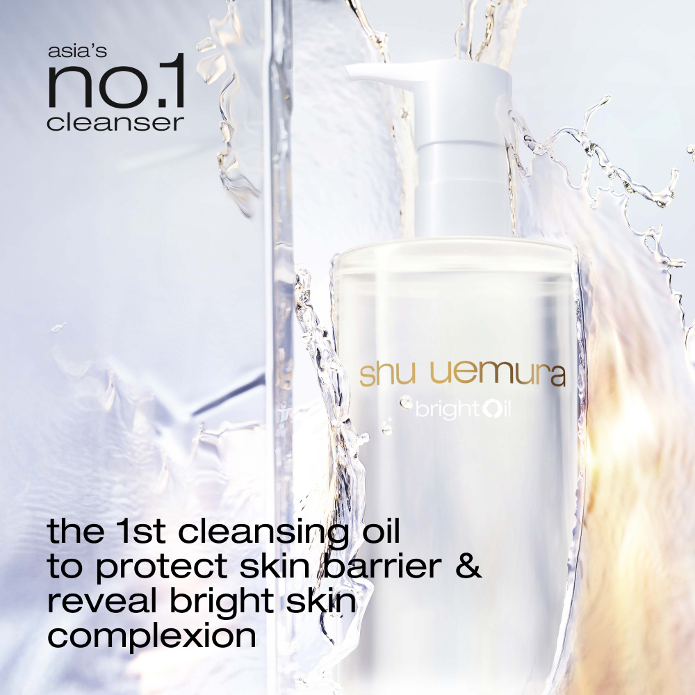[10.10 exclusive | 9 oct, 8pm - 12 oct only] shu uemura cleansing oil ...