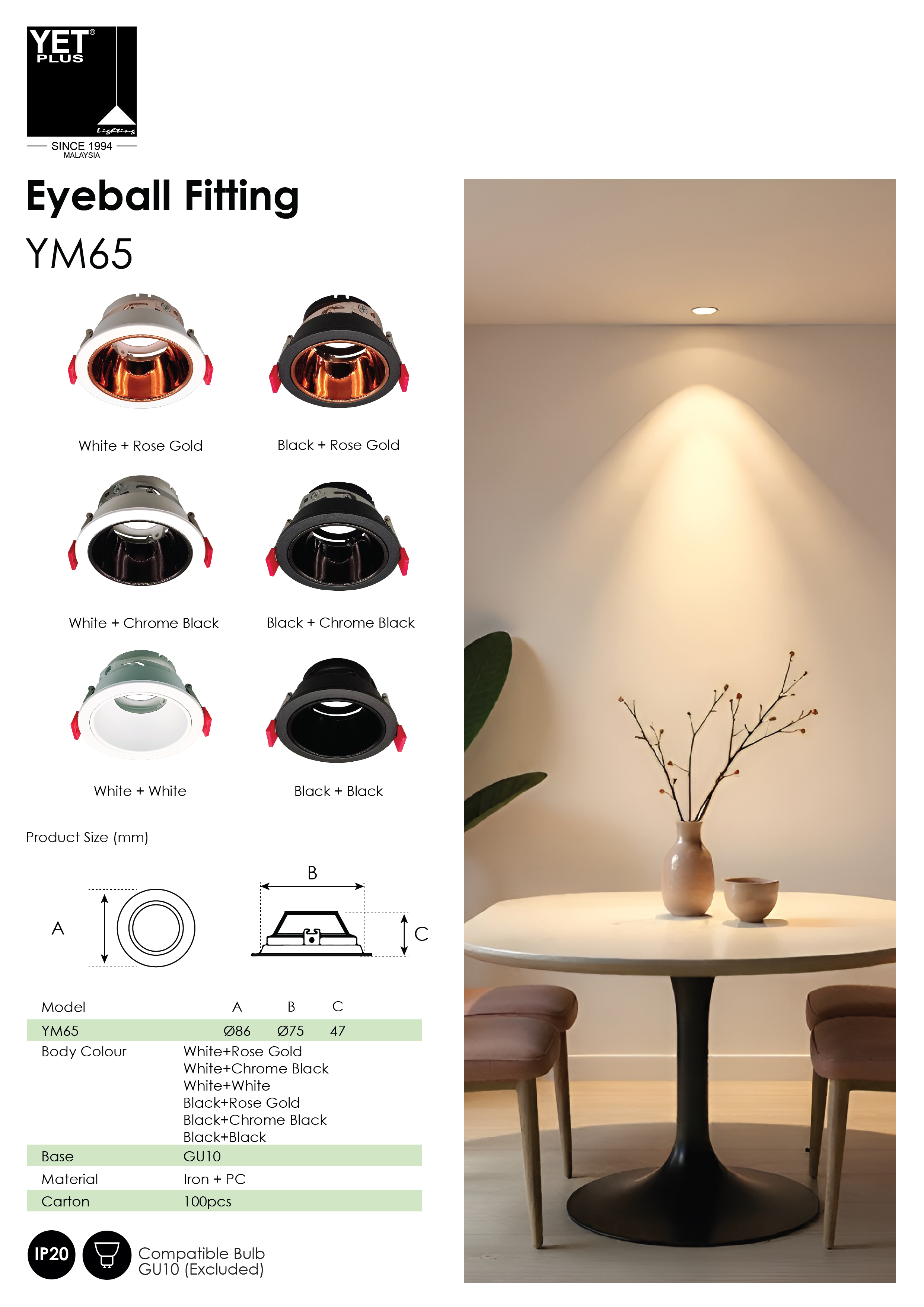 YETPlus YM65 Eyeball Fitting GU10 3