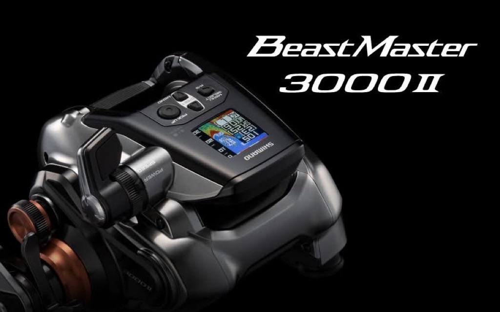 2026 SHIMANO BeastMaster 3000II Fishing electric Reel New 2026 | Shopee ...