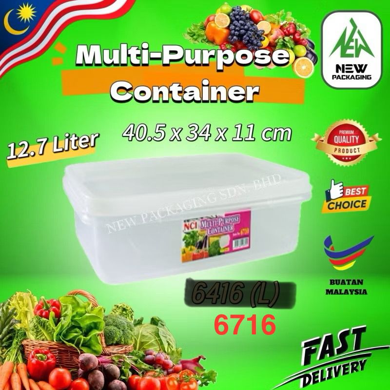 NCI 6710,,6712,,6714,,6716 Multipurpose Storage Box Food Container ...