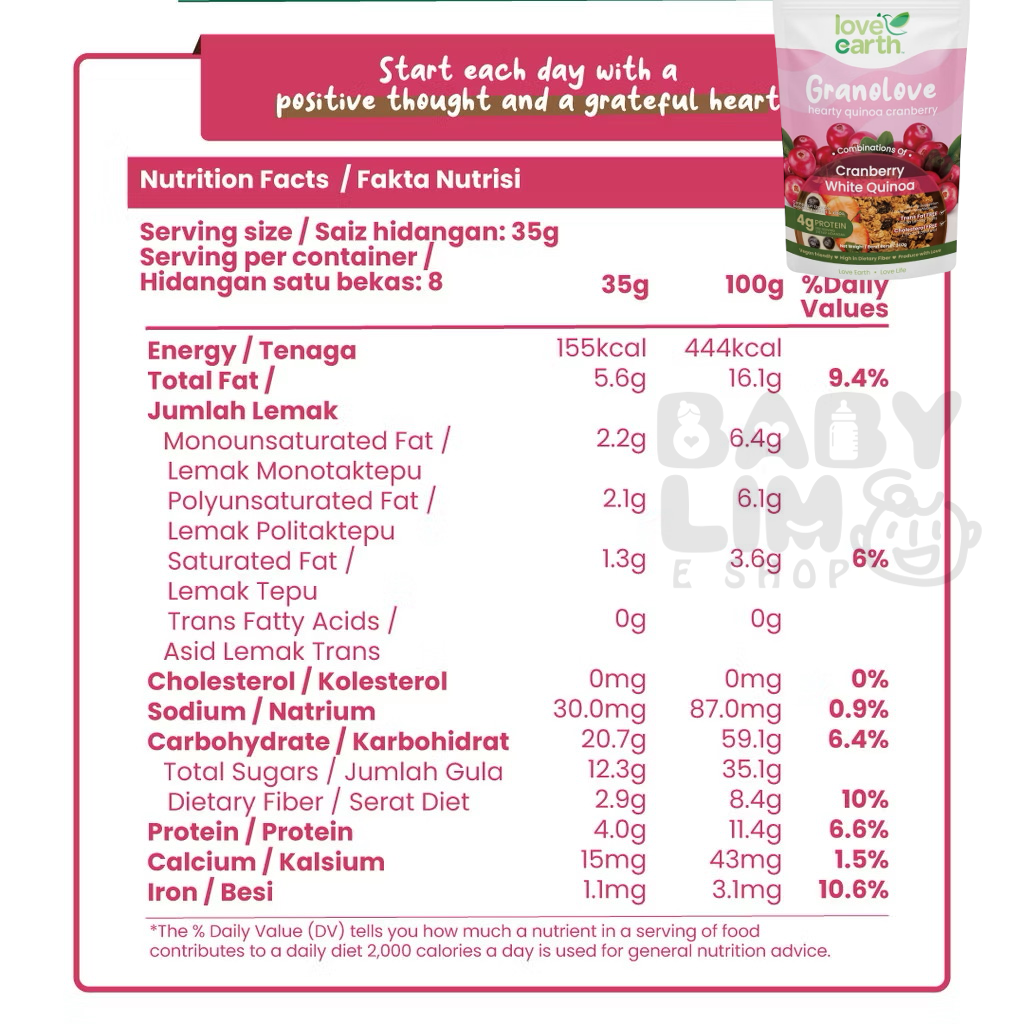 [New Arrivals] Love Earth Organic Granolove Muesli 300g Granola ...