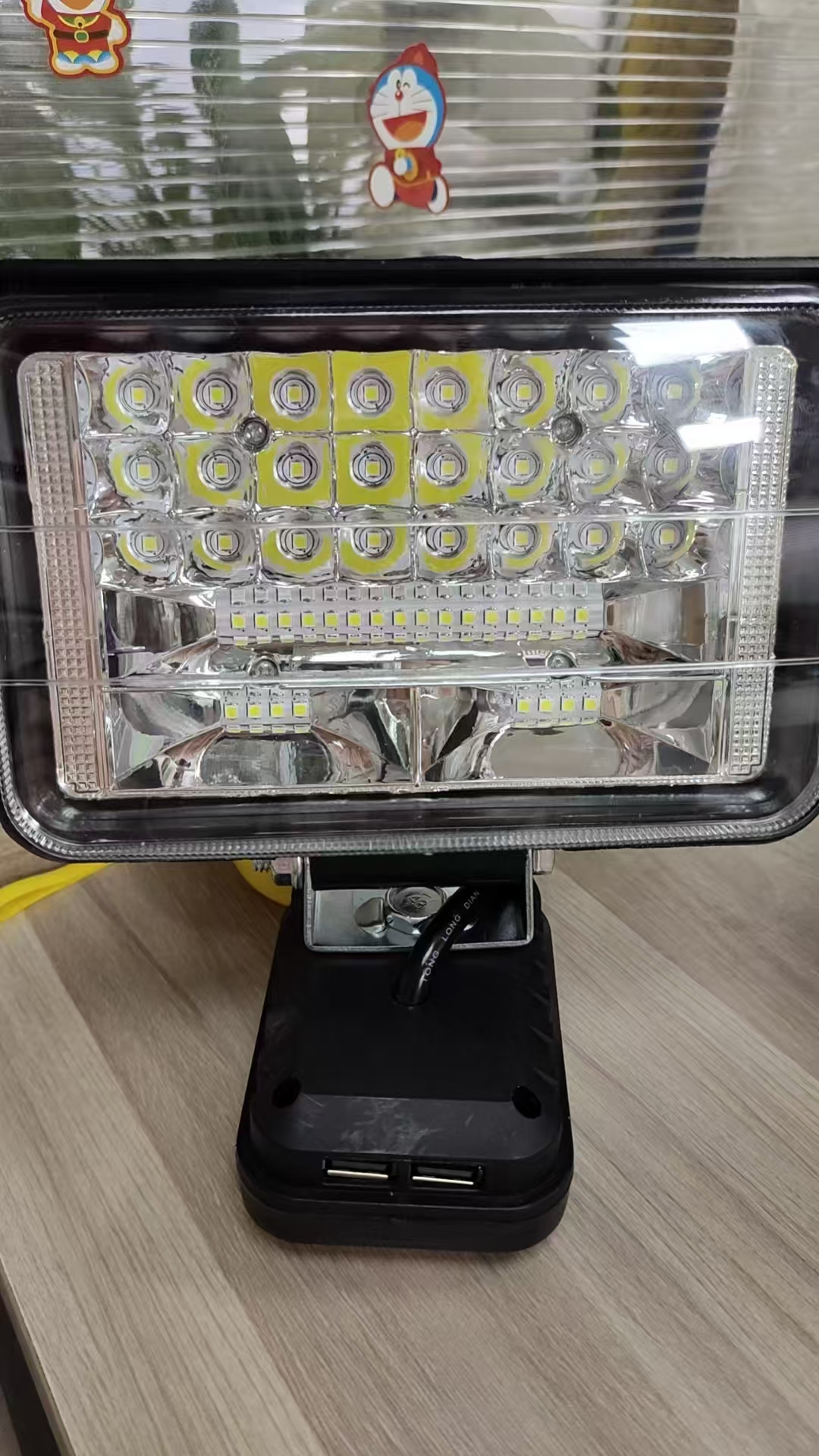 Cordless LED Work Flashlight with USB Recharge (90W x 8 inches ...