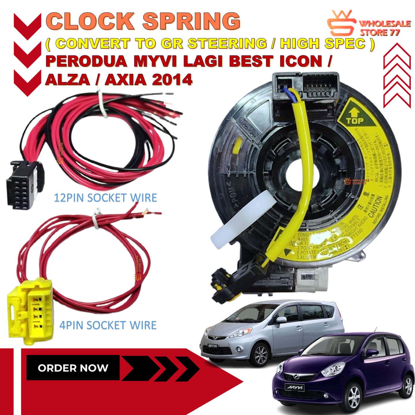 READY STOCK | PERODUA MYVI LAGI BEST ICON / ALZA / AXIA 2014 CLOCK ...