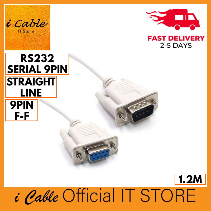 RS232 Serial DB9 9Pin Straight Line Extension Cable | DB9 M-M / DB9 M-F ...