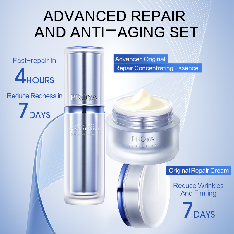 PROYA Serum Repairing Serum 3.0+ Repair Light/Nourishing moisturizer ...