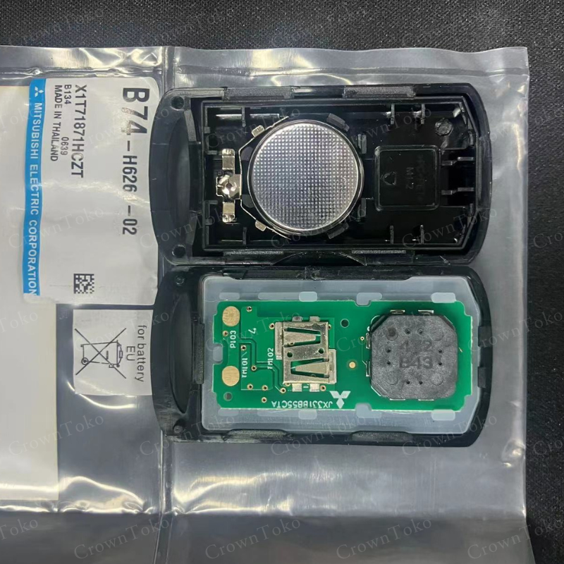 Yamaha NMAX XMAX Aerox Lexi Freego Fazzio Filano New Keyless Smart ...