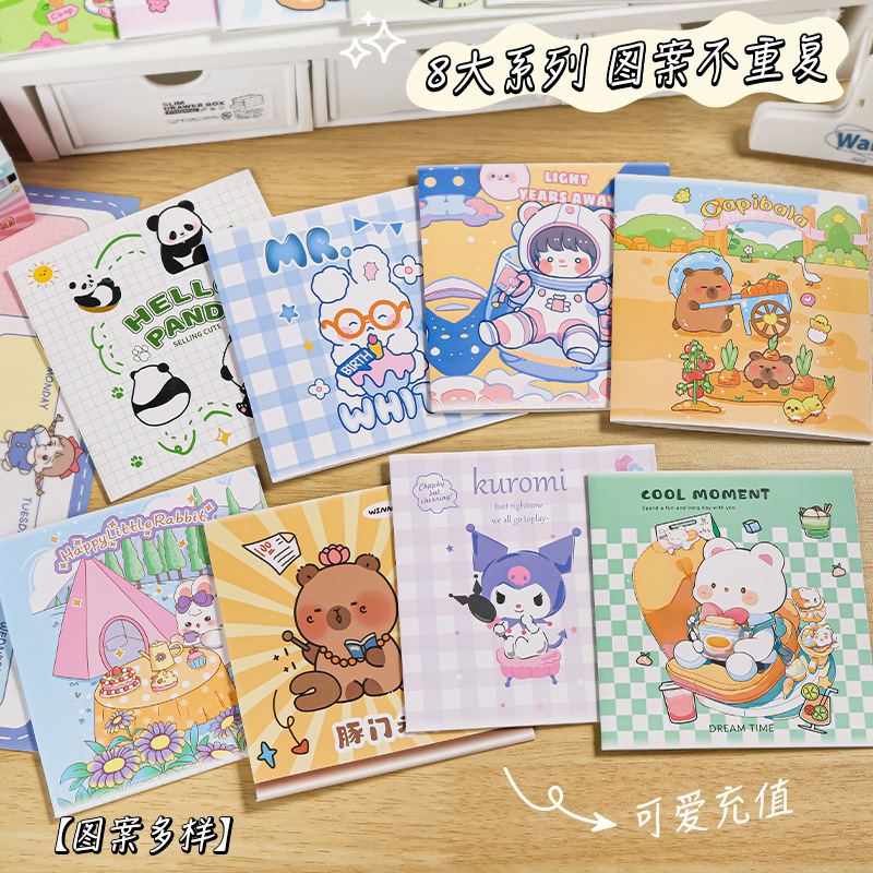 BORONG【20pcs】Buku Nota Notebook Kids Mini Note Book Goodies Birthday ...