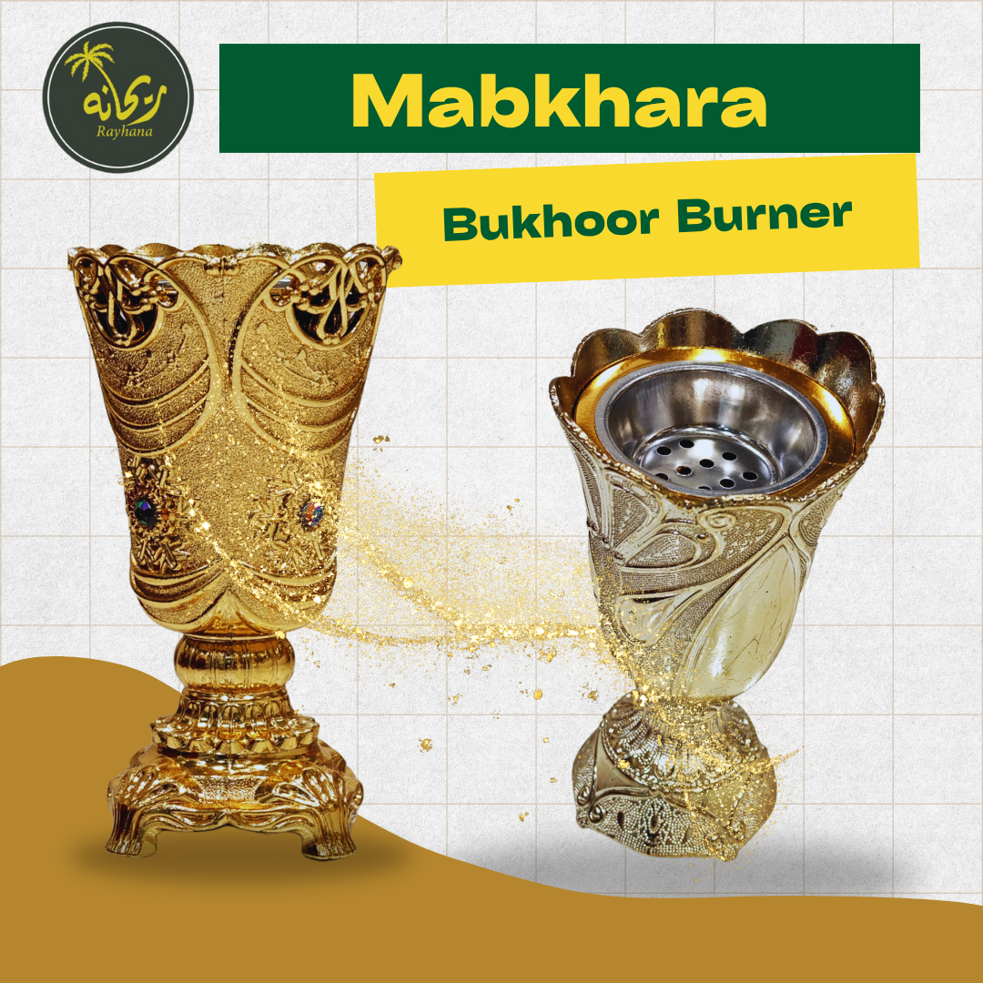 Mabkhara / Incense Burner / Bukhoor / 500g / Arabic Style Mabkhara ...