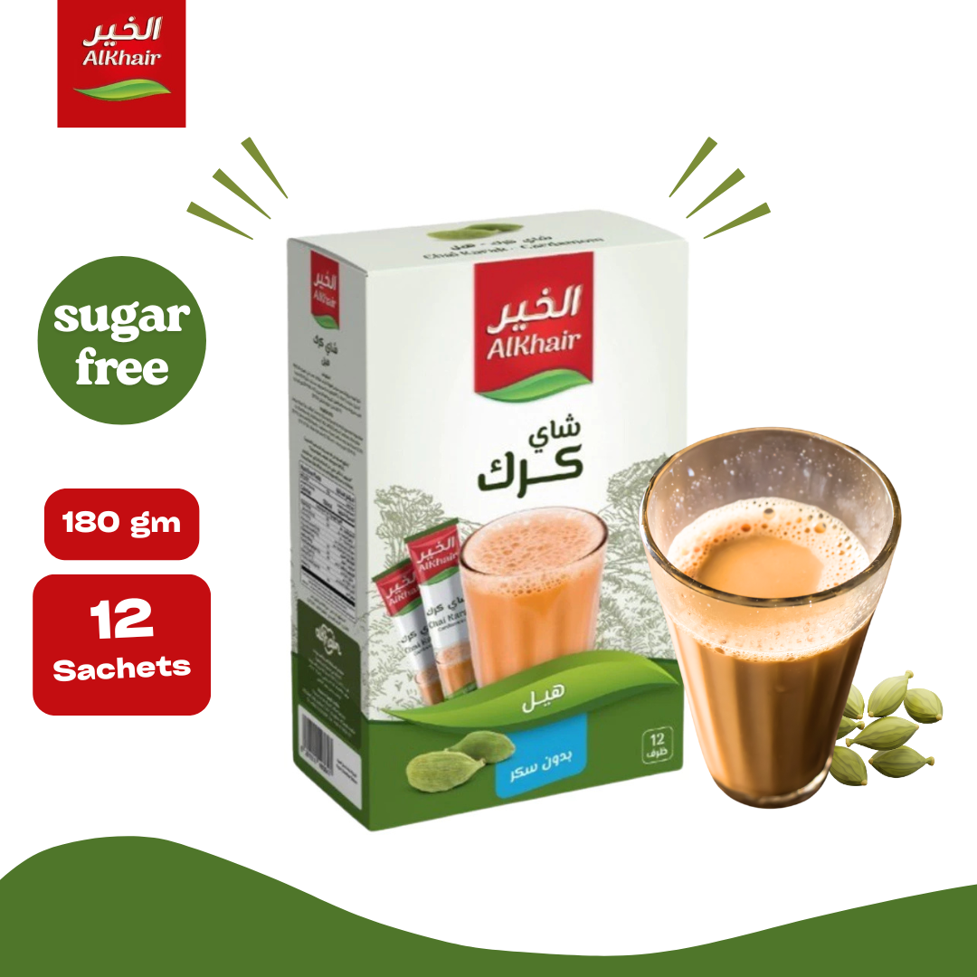 AlKhair Sugar-Free Instant Karak Tea with Cardamom | Original Arabic ...