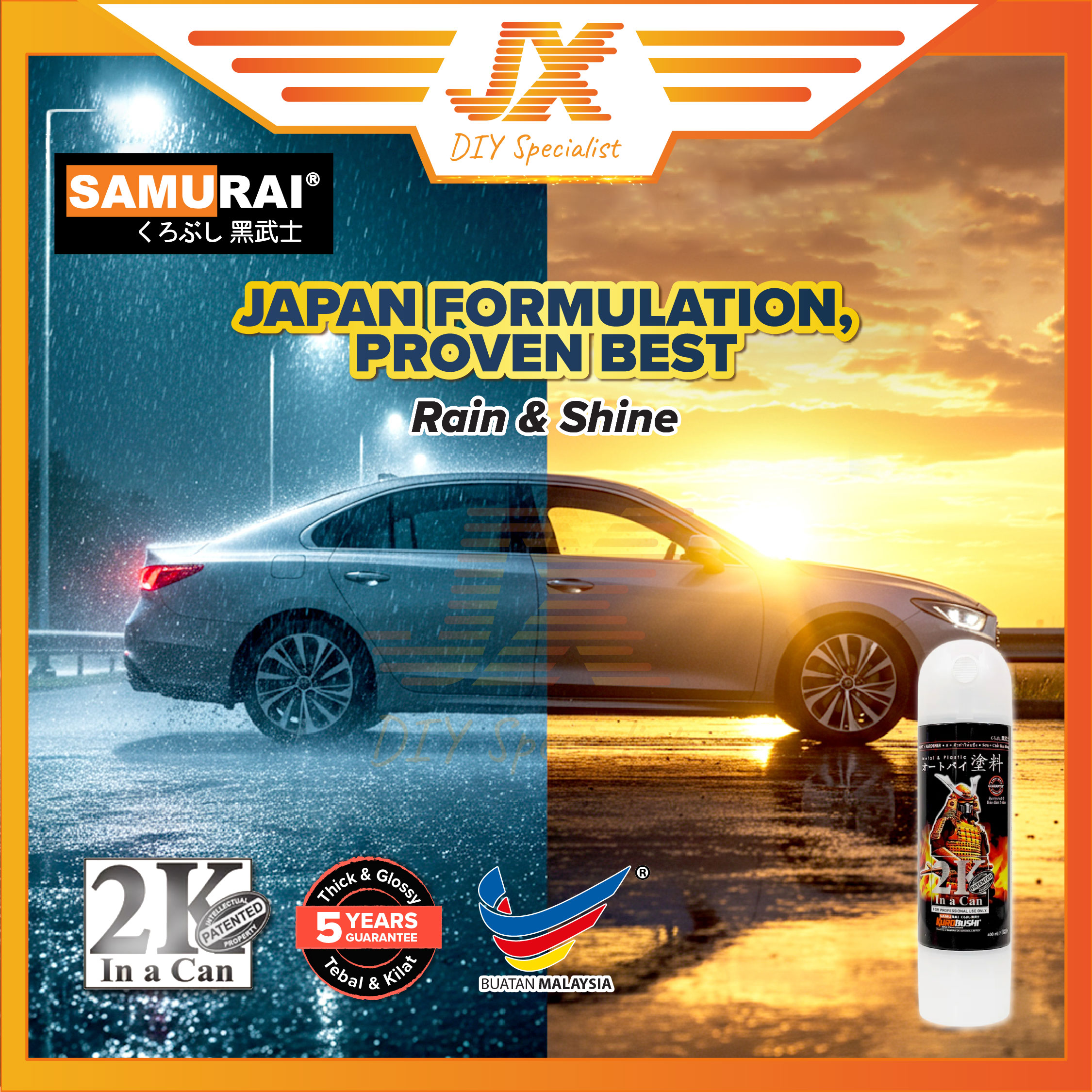 Samurai 2K Spray Paint 2K01 Top Coat Clear 2K01P 2K01 2K04 2K07 2K08 ...