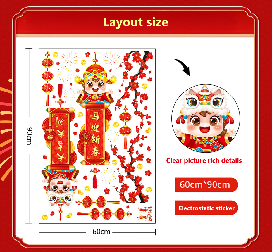 CNY Window Stickers New Year Decorations Door Wall Stickers Glass ...