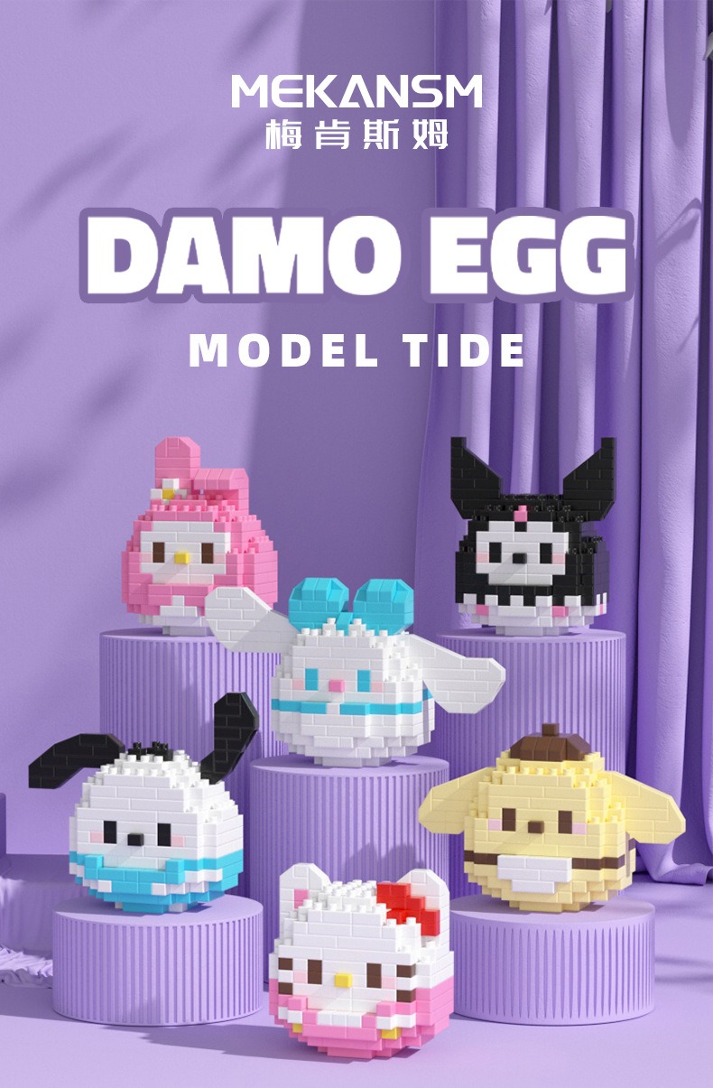 Blok Binaan🧸 卡通积木玩具 Building Block Mini Cartoon Block Education DIY 微颗粒 ...