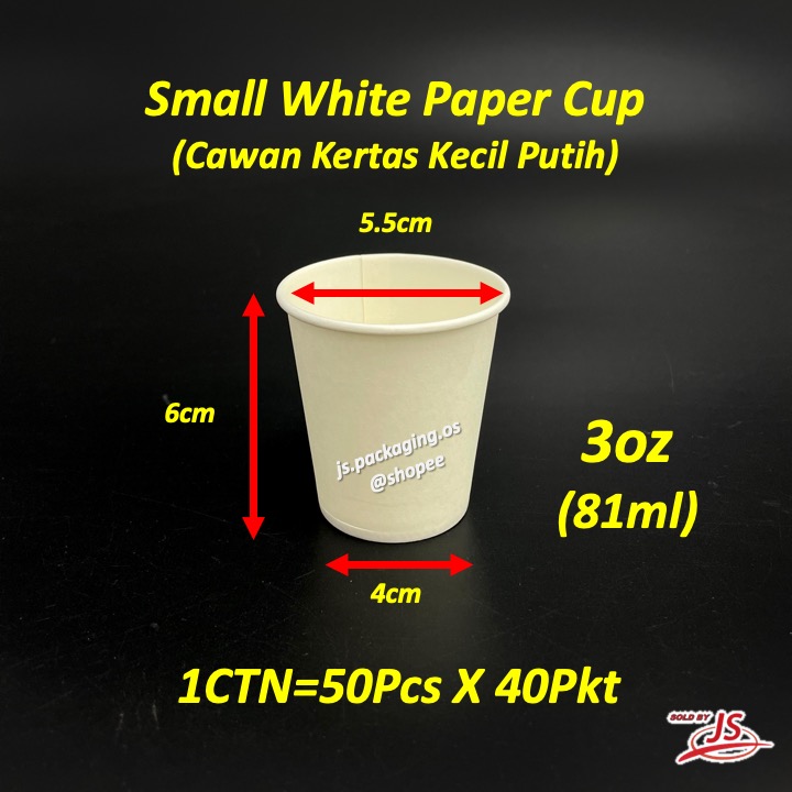 3 oz Small Paper Sampling White Sample Cup [1Ctn] Test Cup Cawan Kerta ...