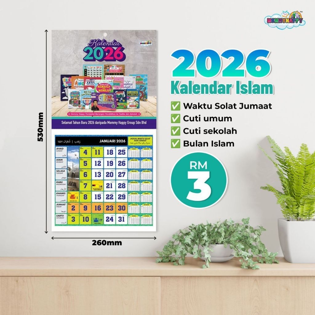 READY STOCK!! KALENDAR ISLAMIK GANTUNG 2026 | Shopee Malaysia