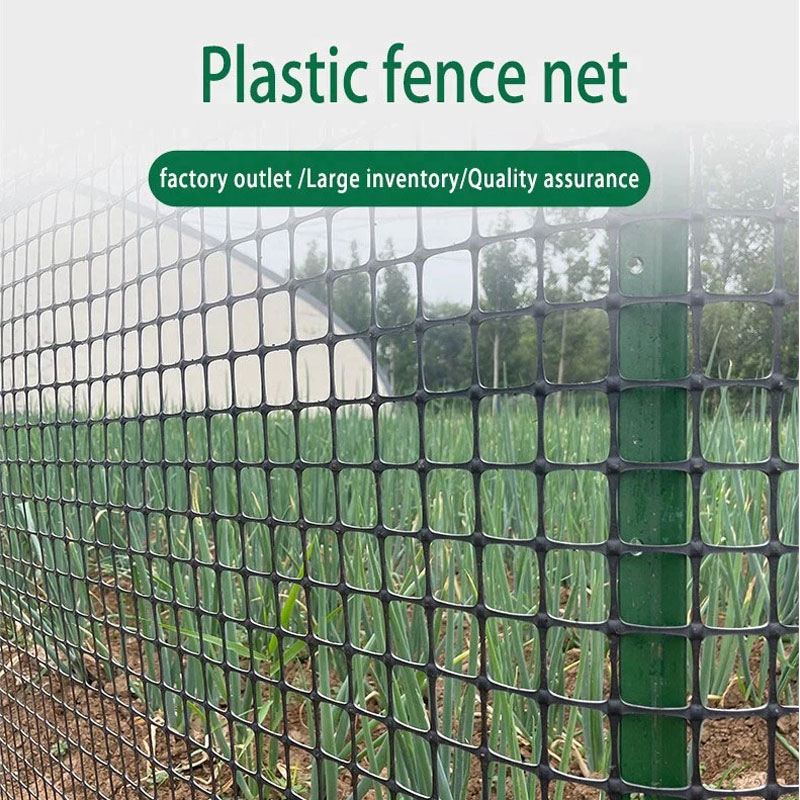 10/25/50M Jaring Keselamatan Plastik Balcony Railing Garden Farm Pagar ...
