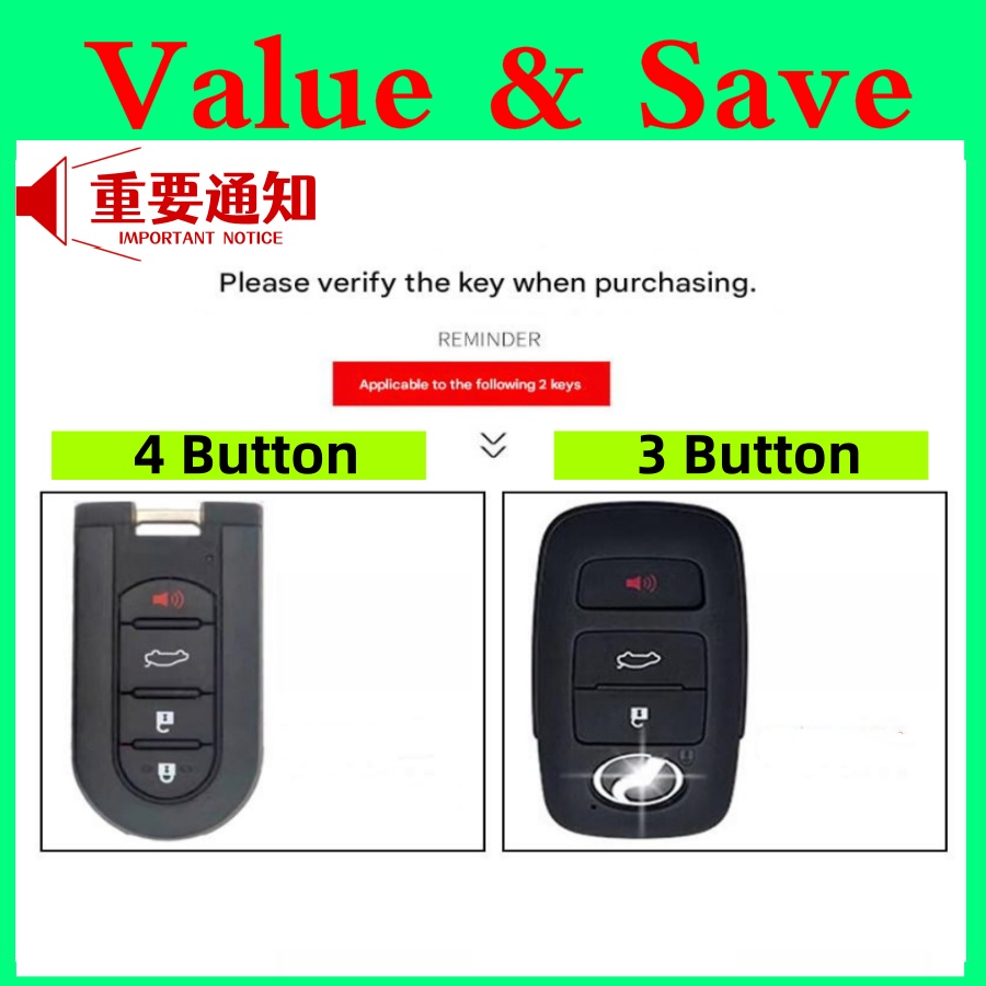 Perodua Bezza Aruz Alza Myvi 2017 - 2026 Axia Ativa Car Keyless Remote ...