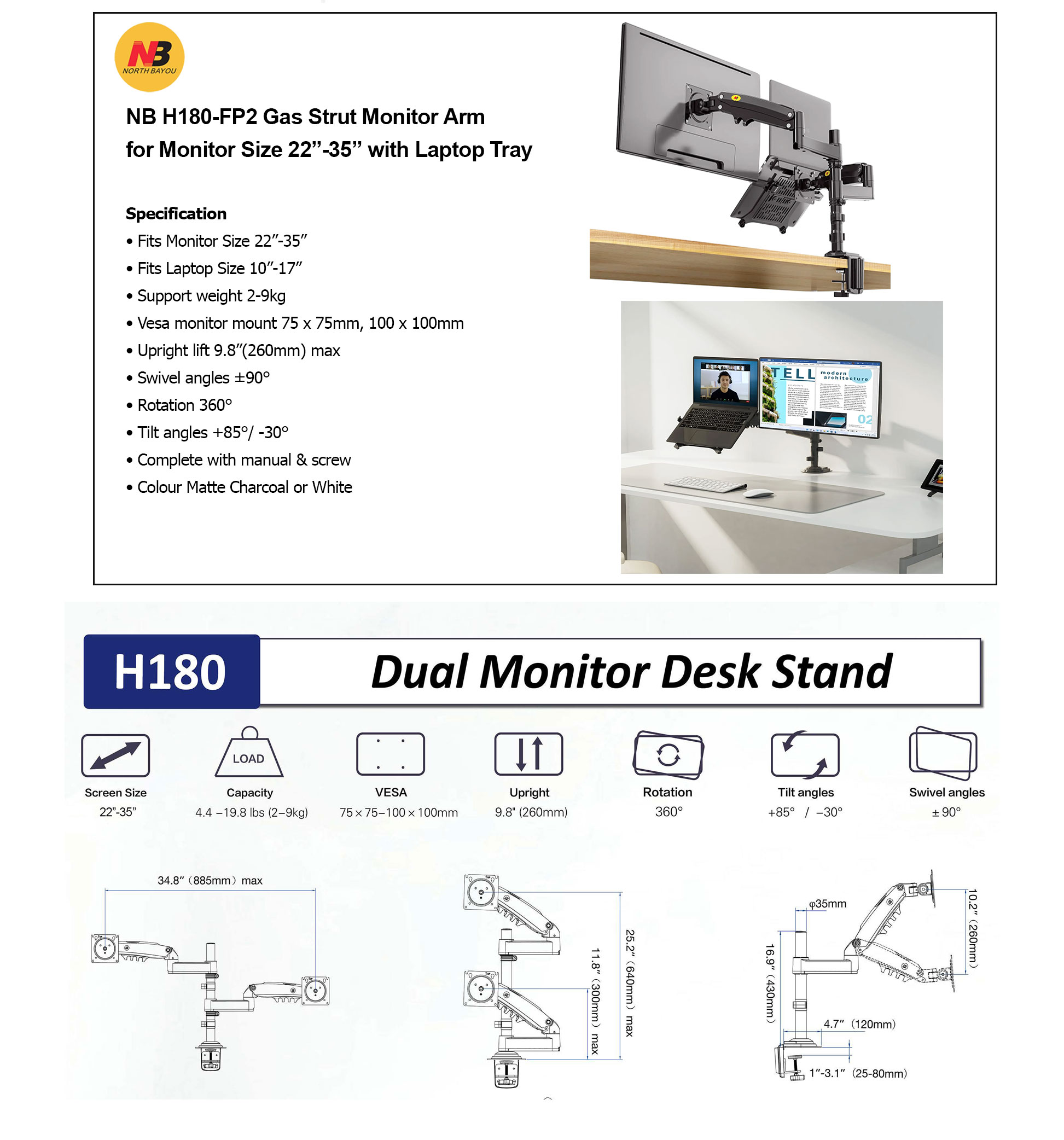 NB H180 Dual Monitor Mount Support for 22