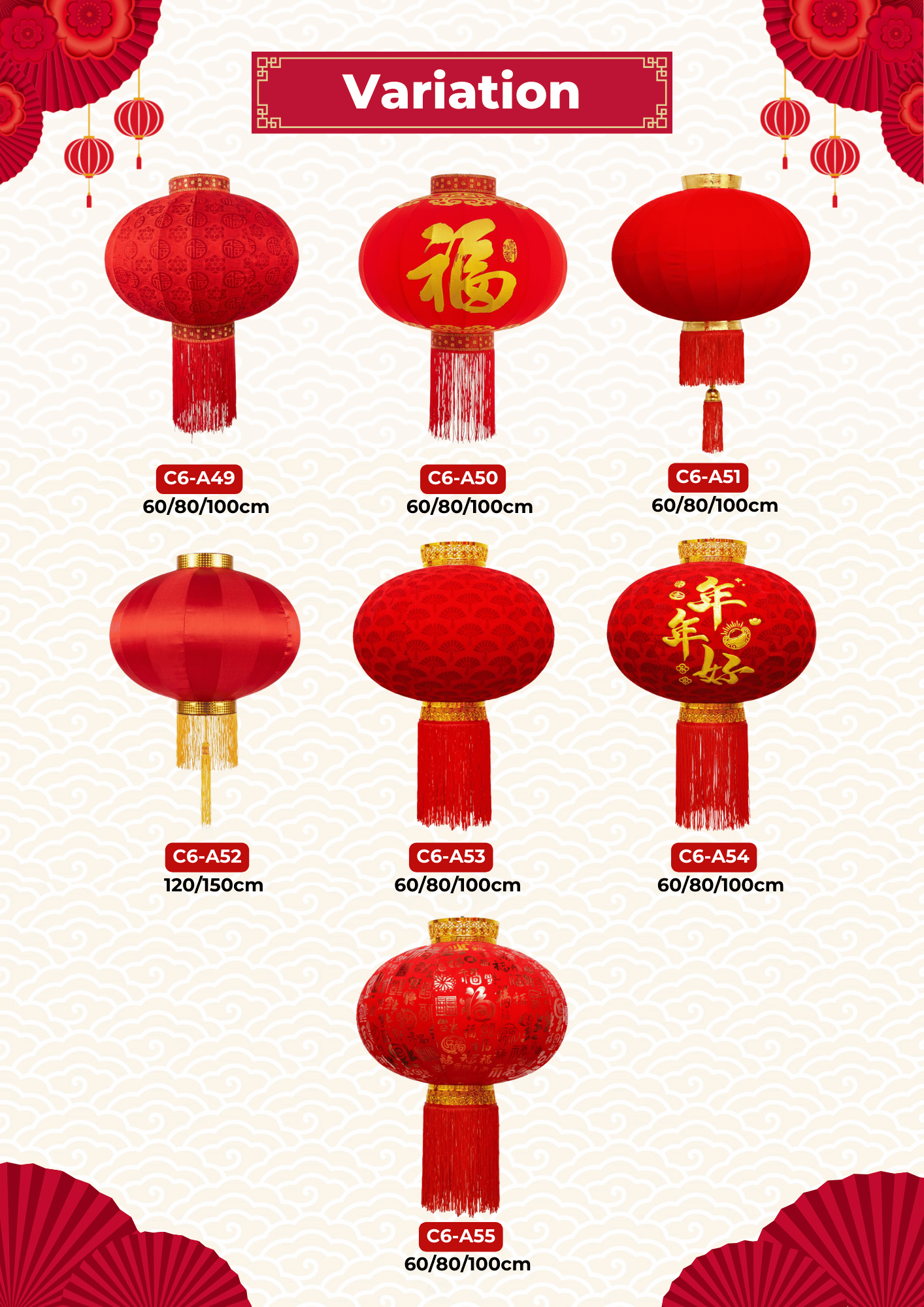 SUPERSAVE 2026 (2pcs) Chinese New Year Lantern Tanglung CNY Decoration ...