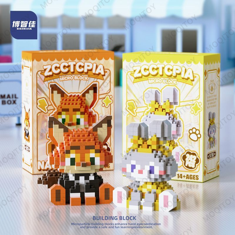 BZJ Zootopia 2 nano brick 12 design Nick Wilde & Judy Hopps and Gary ...