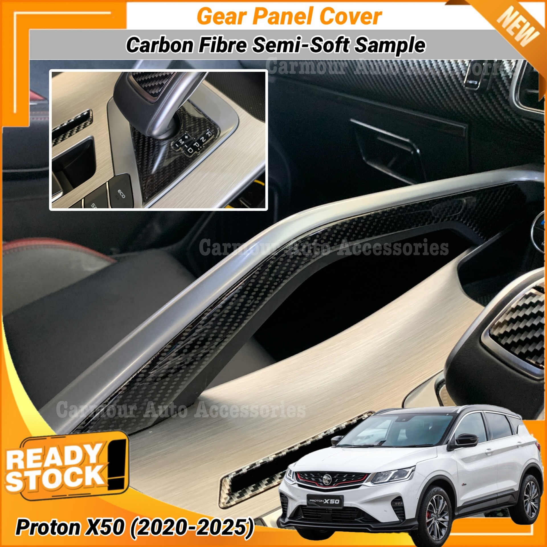 Proton X50 (2020-2025) Gear Panel Cover Gear Panel Trim Cover Gear ...